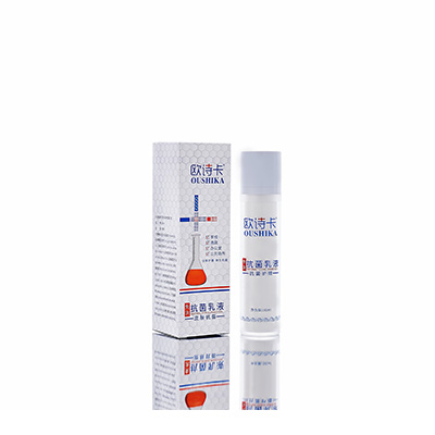 留坝母婴常备抗菌乳液