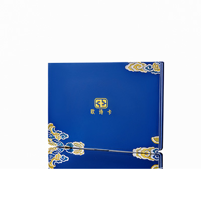 留坝产后修复调理套